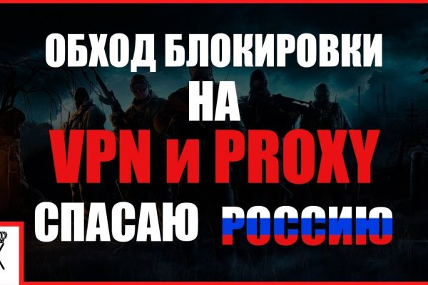 Кракен нарка шоп