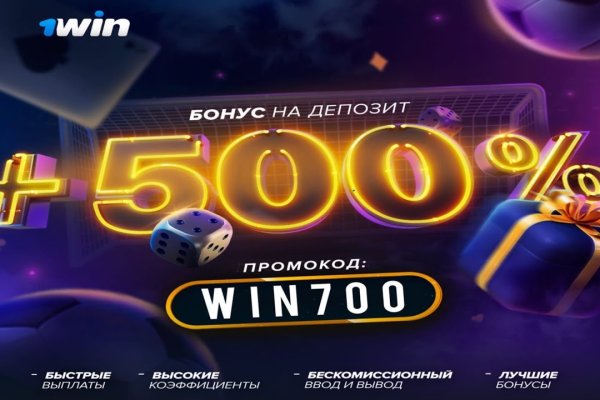Новая ссылка на кракен