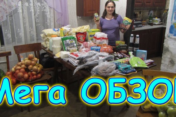 Kraken ссылка зеркало официальный сайт