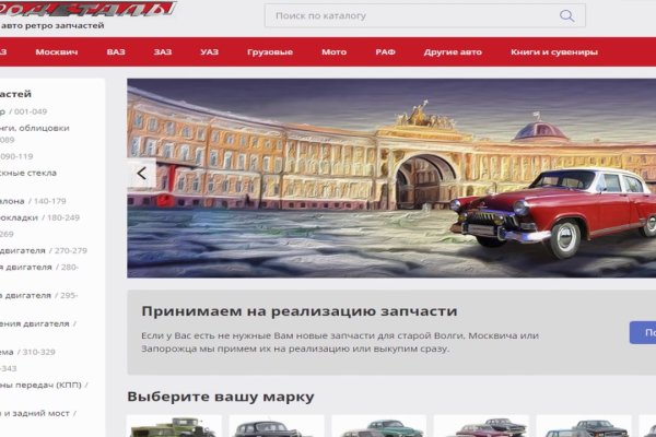 Как зарегистрироваться в kraken