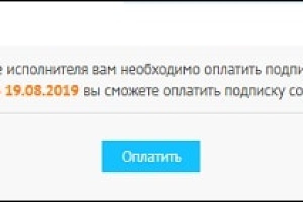 Kra21gl