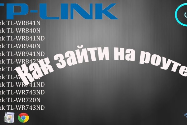 Кракен шоп интернет нарко