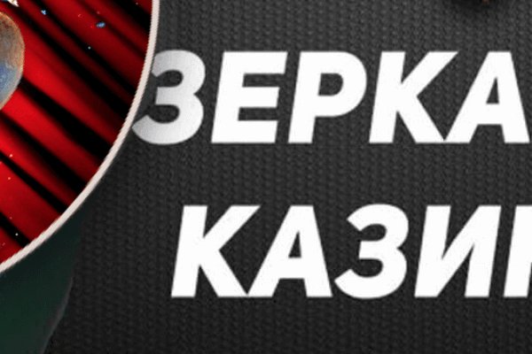 Кракен сайт kr2web in