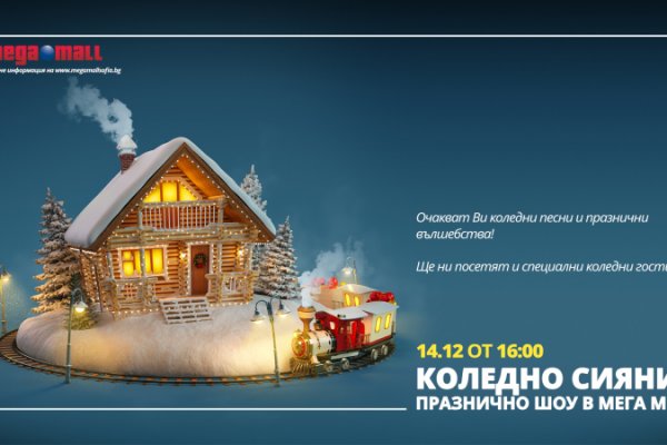 Кракен 17 рабочая ссылка