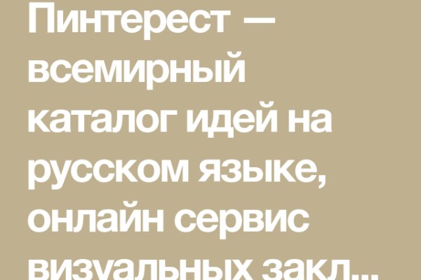 Площадка кракен kraken clear com