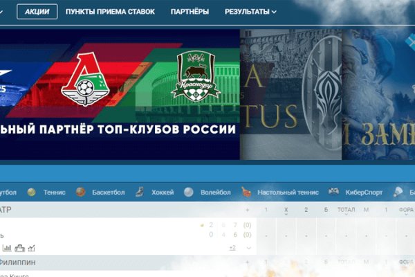 Ссылка кракен vtor run