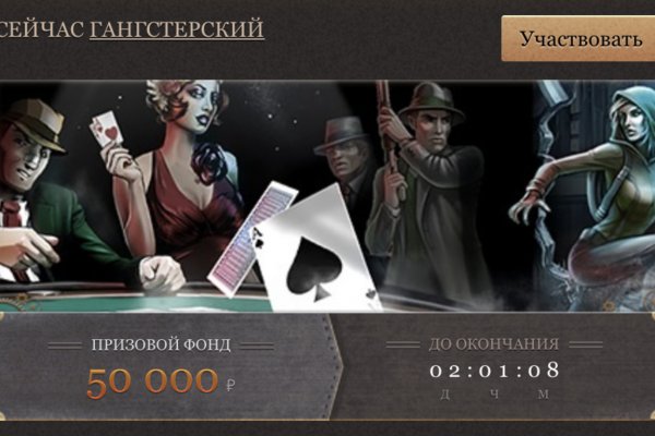Kraken фейк сайт