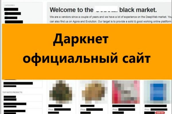 Ссылка на кракен тор kraken014 com