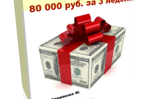 Кракен маркетплейс нарко