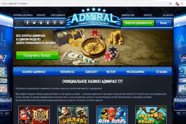 Кракен kr2web in магазин