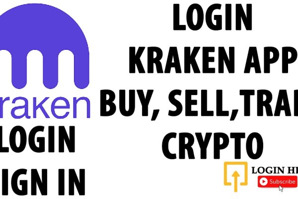 Kraken biz