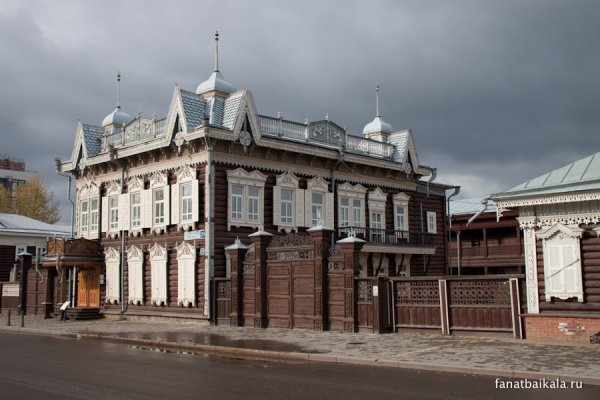 Даркмаркет кракен