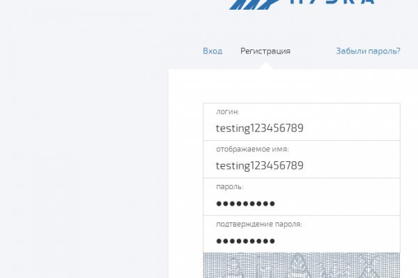 Кракен сайт kr2web in зеркало рабочее