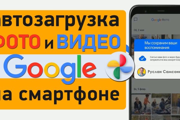 Кракен сайт kr2web in цены