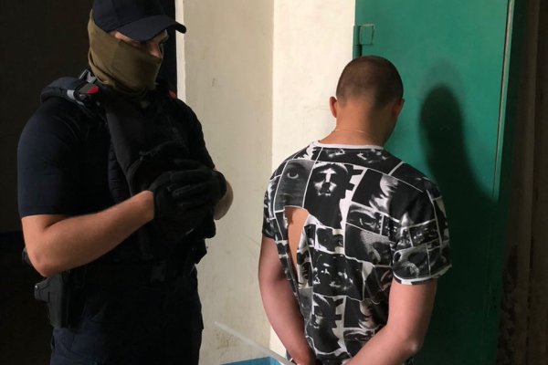 Как попасть на сайт кракен