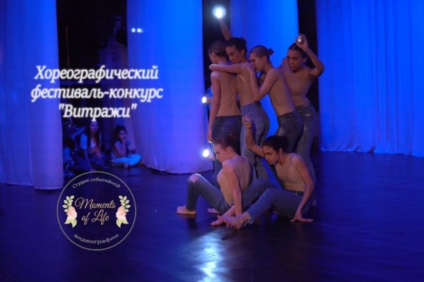 Какой кракен сейчас работает