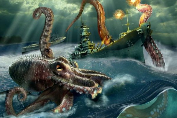 Kraken дарк магазин