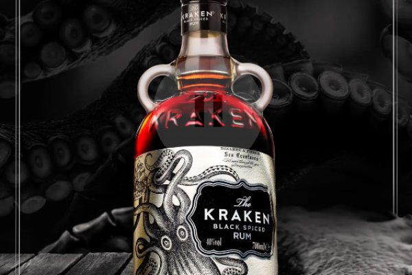 Kraken 16 at ссылка