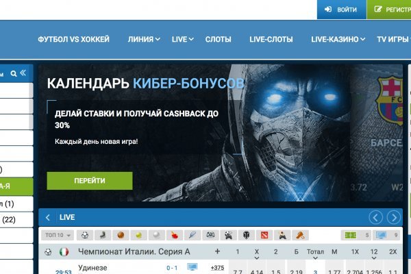 Kraken darknet ссылка тор