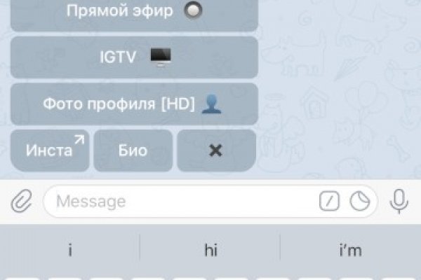 Ссылка на кракен зеркало