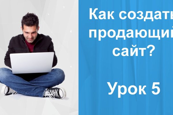 Сайт kraken зеркала