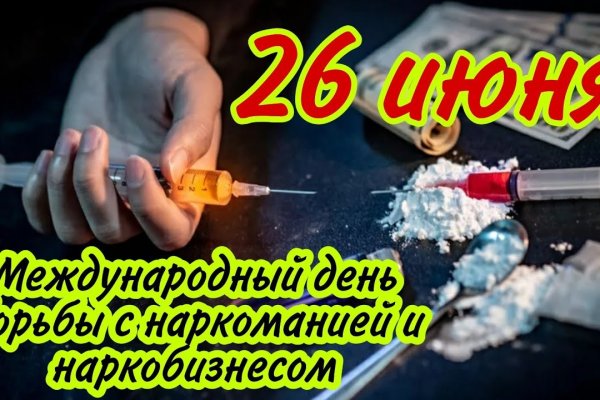 Площадка кракен kraken clear com