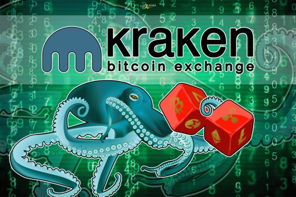 Https kraken at