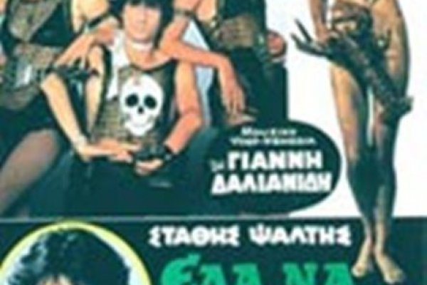 Кракен онион тор