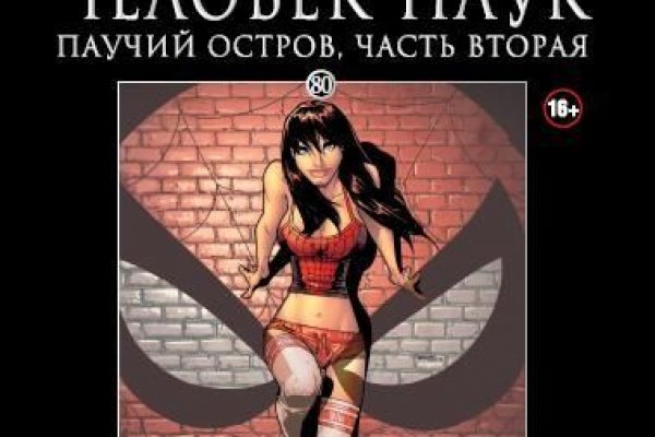 Зеркало kraken kraken16 at kraken16 at