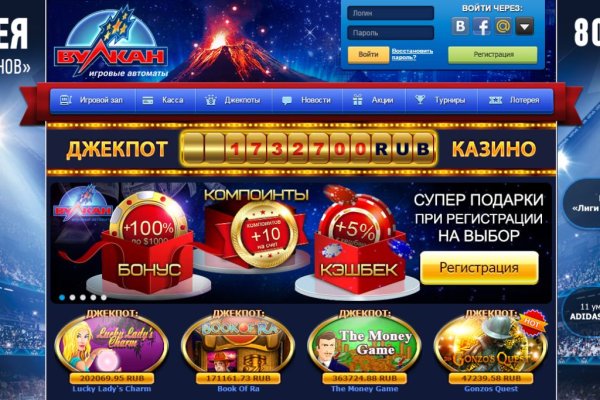 Кракен са